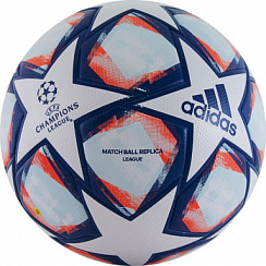Мяч футбольный ADIDAS FINALE 20 LGE 