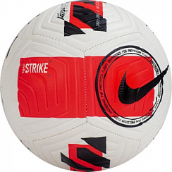 Мяч футбольный "NIKE STRIKE" Р.5 бело-красный