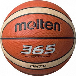 Мяч баскетбольный Molten Bgh7x р.7