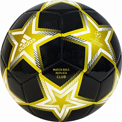 Мяч ADIDAS UCL CLUB PS Р.4, АРТ. GT7790