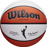 Баскетбольный мяч профессиональный Wilson Wnba Official Game Ball АРТ.Wtb5000xb06