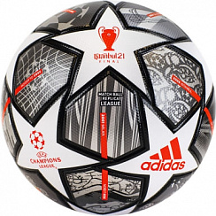 Мяч футбольный ADIDAS FINALE LGE Р.4